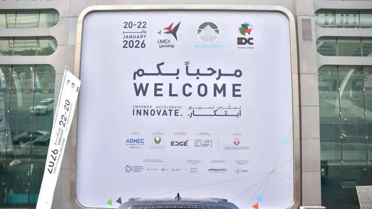 فعاليات عالمية.. انطلاق معرضي يومكس وسيمتكس بالعاصمة أبوظبي في دورة 2026 الجديدة